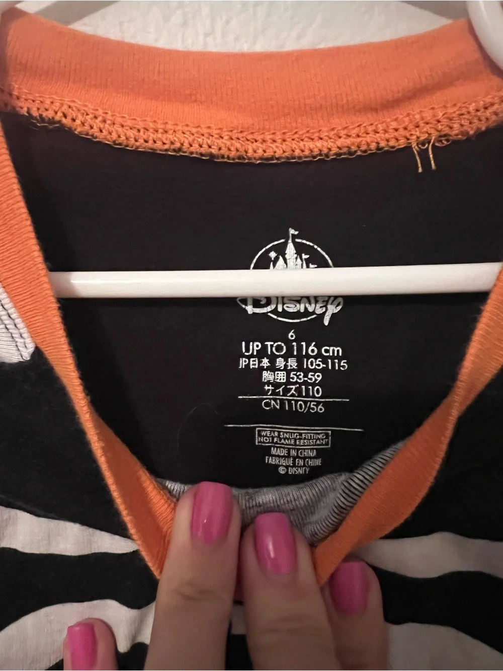 Disney Black & White Striped Skeleton Pajama Set with Orange Trim